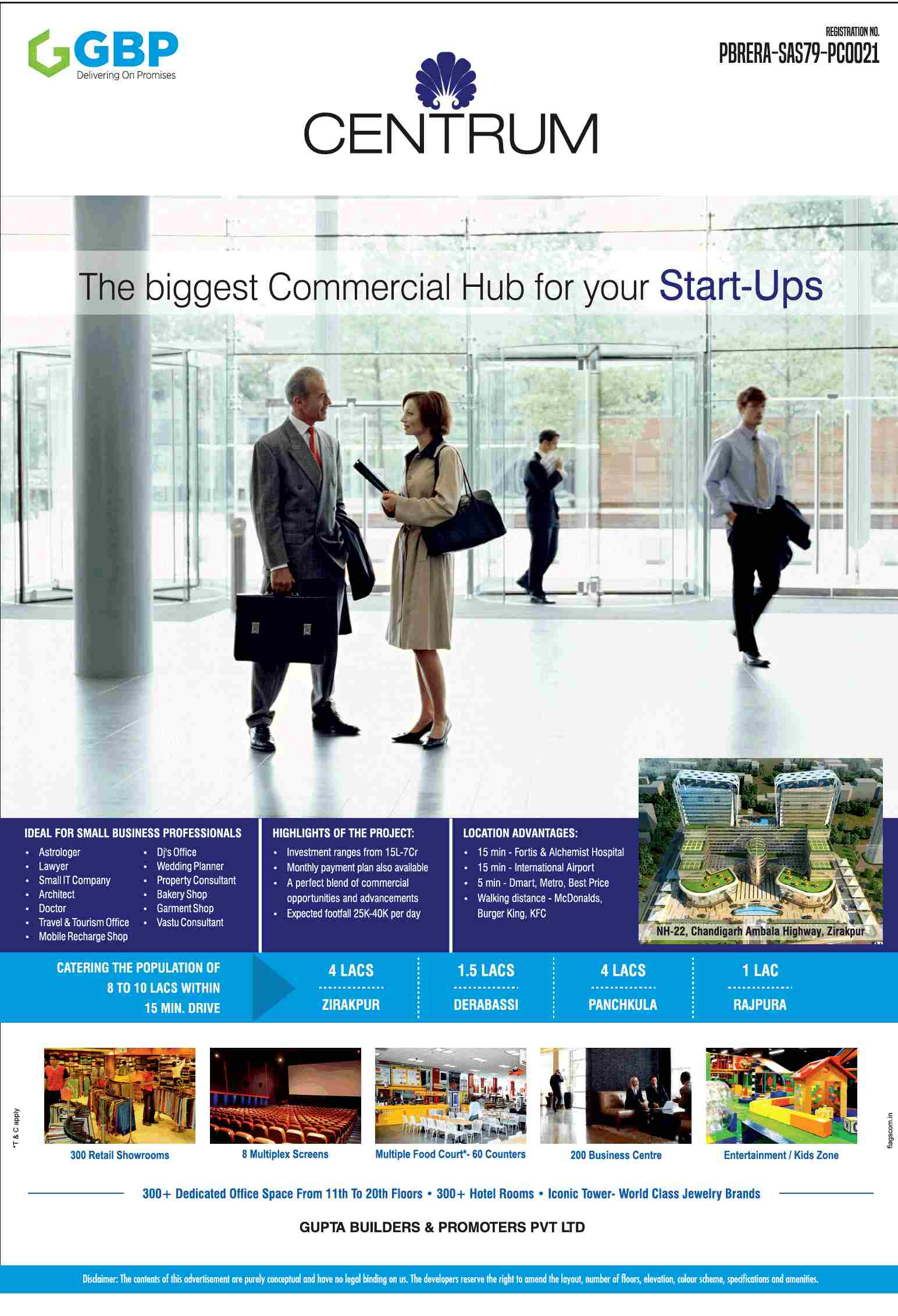 GBP Centrum - The biggest Commercial Hub for your Start-Ups in Chandigarh Update